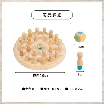 【中古】 楽しく学べるＪａｖａゲーム・アプレット 「パズル」「神経衰弱」「ポーカー」「ブロックくずし 第３版/工学社/村山要司 Amazon.co.jp: 楽しく学べるJavaゲーム・アプレット 第3版